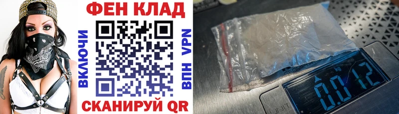 mega   мориарти наркотические препараты  АМФ Розовый  Воскресенск 
