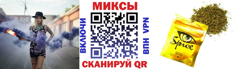 Бутират 1.4BDO  Воскресенск 