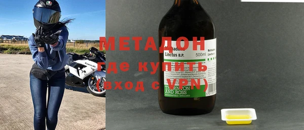 ECSTASY Белоозёрский