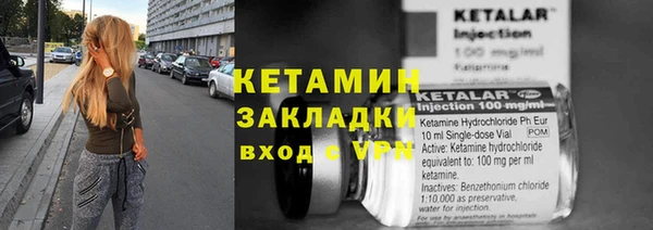 ECSTASY Белоозёрский