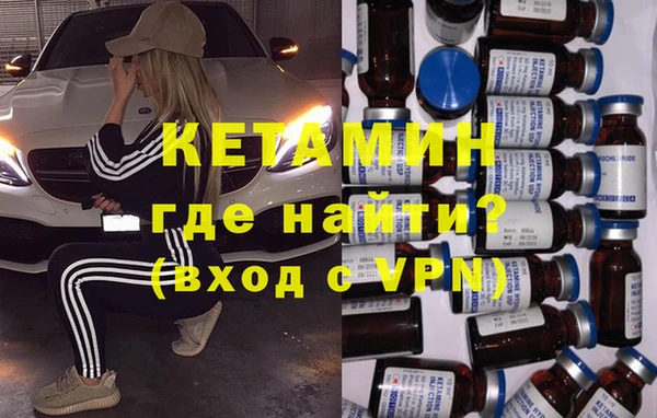 ECSTASY Белоозёрский