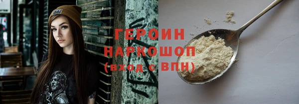 ECSTASY Белоозёрский