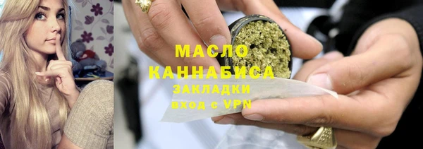 ECSTASY Белоозёрский