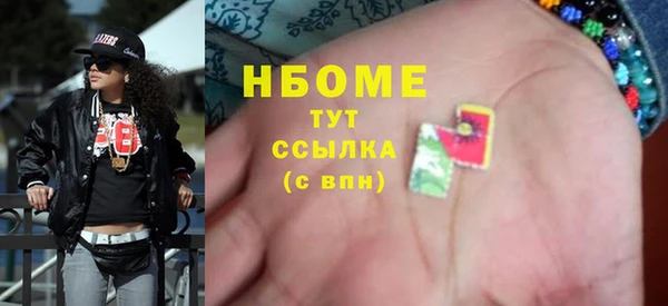 ECSTASY Белоозёрский