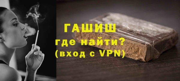 ECSTASY Белоозёрский