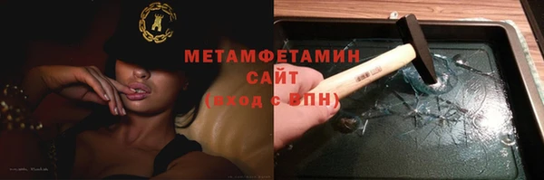 ECSTASY Белоозёрский