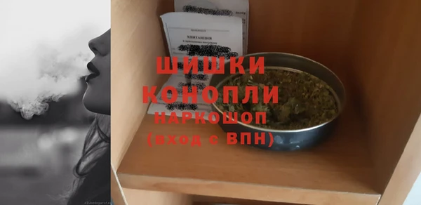 ECSTASY Белоозёрский