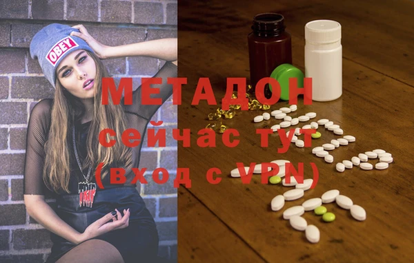 ECSTASY Белоозёрский
