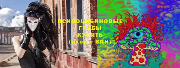 кокс Ступино