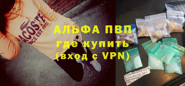 ECSTASY Белоозёрский