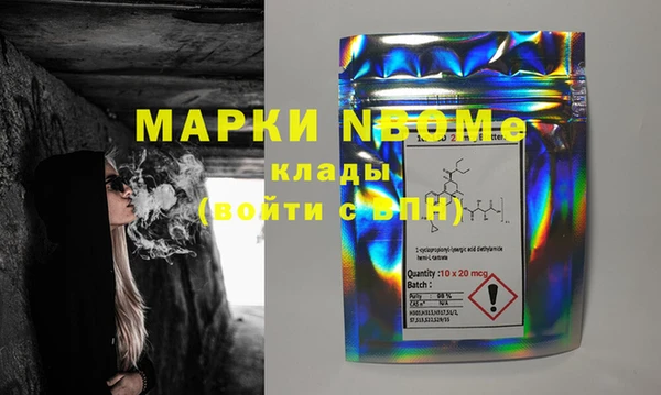 ECSTASY Белоозёрский