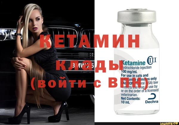 ECSTASY Белоозёрский