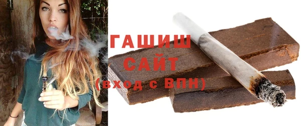 ECSTASY Белоозёрский