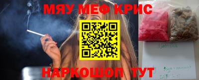 хмурый Лесосибирск