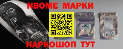 мяу мяу мука Ликино-Дулёво