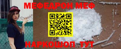 хмурый Лесосибирск