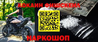 MDMA Premium VHQ Кулебаки
