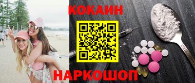 мет Кунгур