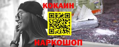 MDMA Premium VHQ Кулебаки