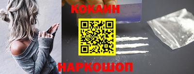 трава Кумертау