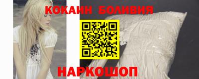 MDMA Premium VHQ Кулебаки
