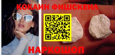 мяу мяу мука Ликино-Дулёво