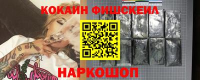 MDMA Premium VHQ Кулебаки