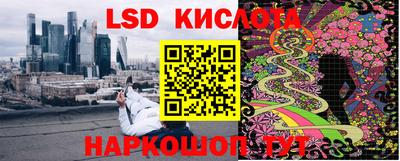 мяу мяу мука Ликино-Дулёво