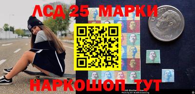 мяу мяу мука Ликино-Дулёво