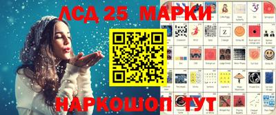 хмурый Лесосибирск