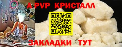 мет Кунгур