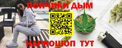 MDMA Premium VHQ Кулебаки