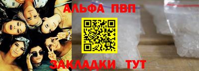 мет Кунгур