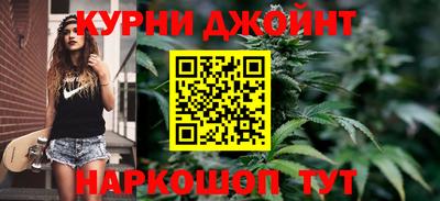 мет Кунгур