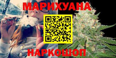 мет Кунгур