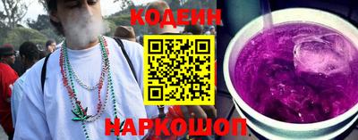 мет Кунгур