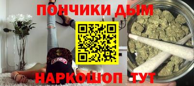 мет Кунгур