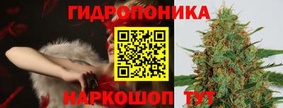 spice Ливны