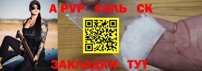хмурый Лесосибирск