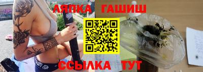 MDMA Premium VHQ Кулебаки