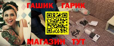 мет Кунгур