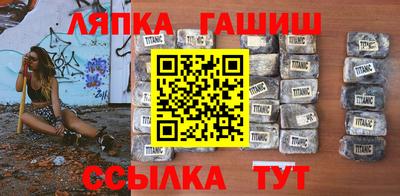 MDMA Premium VHQ Кулебаки