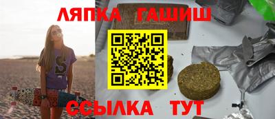 MDMA Premium VHQ Кулебаки